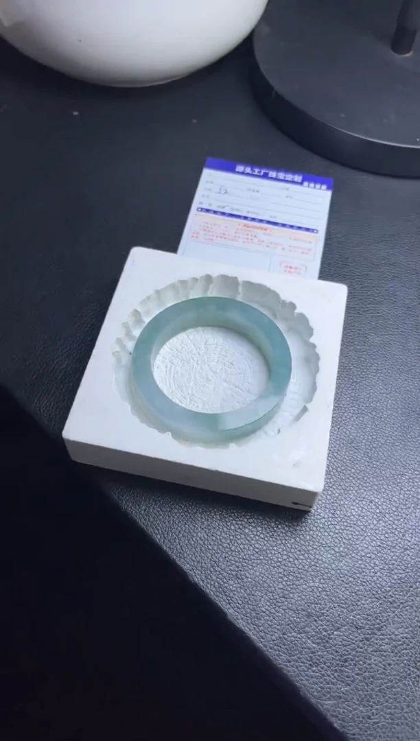 未镶嵌手镯定制翡翠用****3定制不退不换