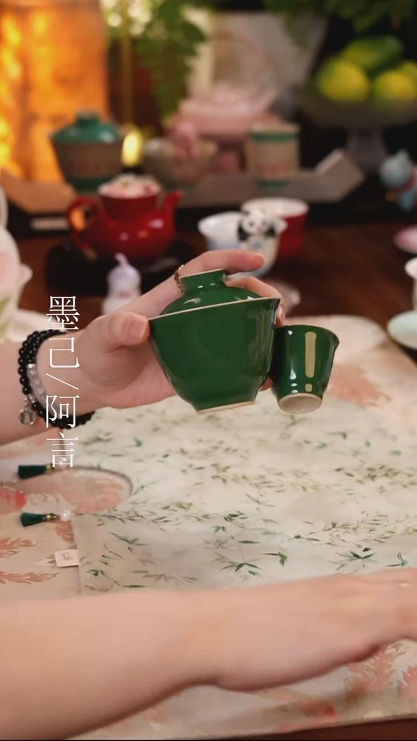 祖母绿 哈哈哈哈哈哈哈