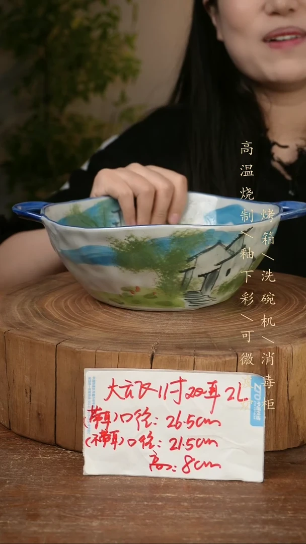 碗瓷景德镇手工手绘高温瓷釉下彩