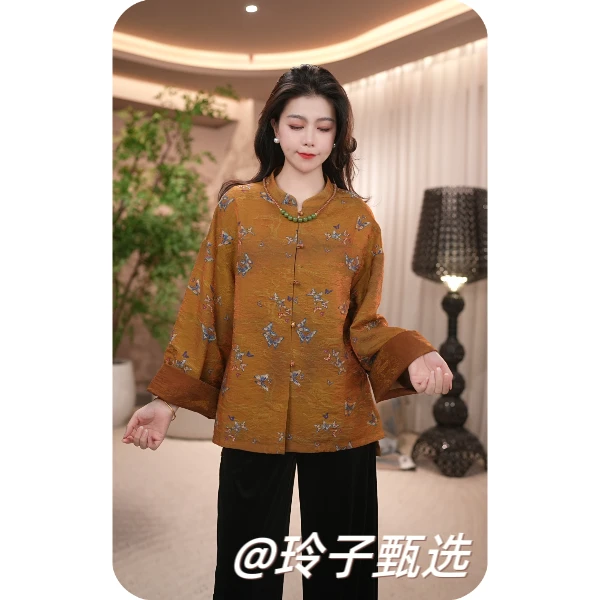 玲子自制(玉蝶）人丝香云纱！原版！新中式国风气质高定宽松上衣外套