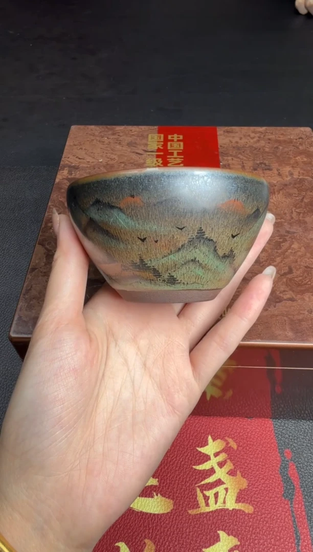 茶盏黄宝庆千里江山28