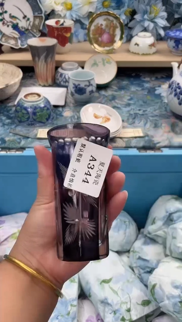 瓷片凌****鸡A344默认微瑕闪购默认库存一件