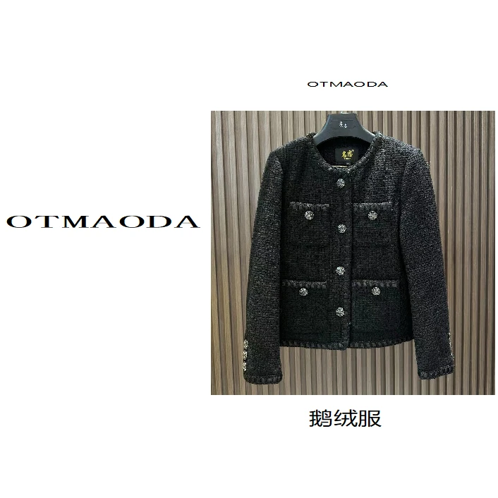 【南瓜定制】N819-秋冬款黑色显瘦粗花加厚编织短款百搭鹅绒服