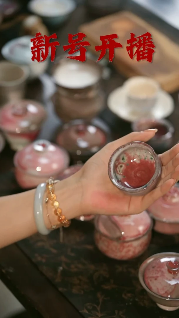 其他茶器野汀手工手作@@YT687