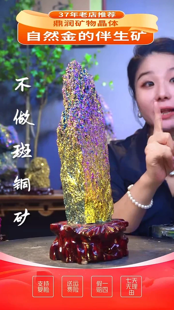 石材精品石头，造形奇特，中式家居摆件