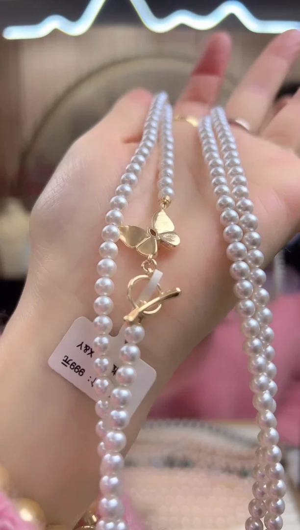 合金无破茧成蝶毛衣链