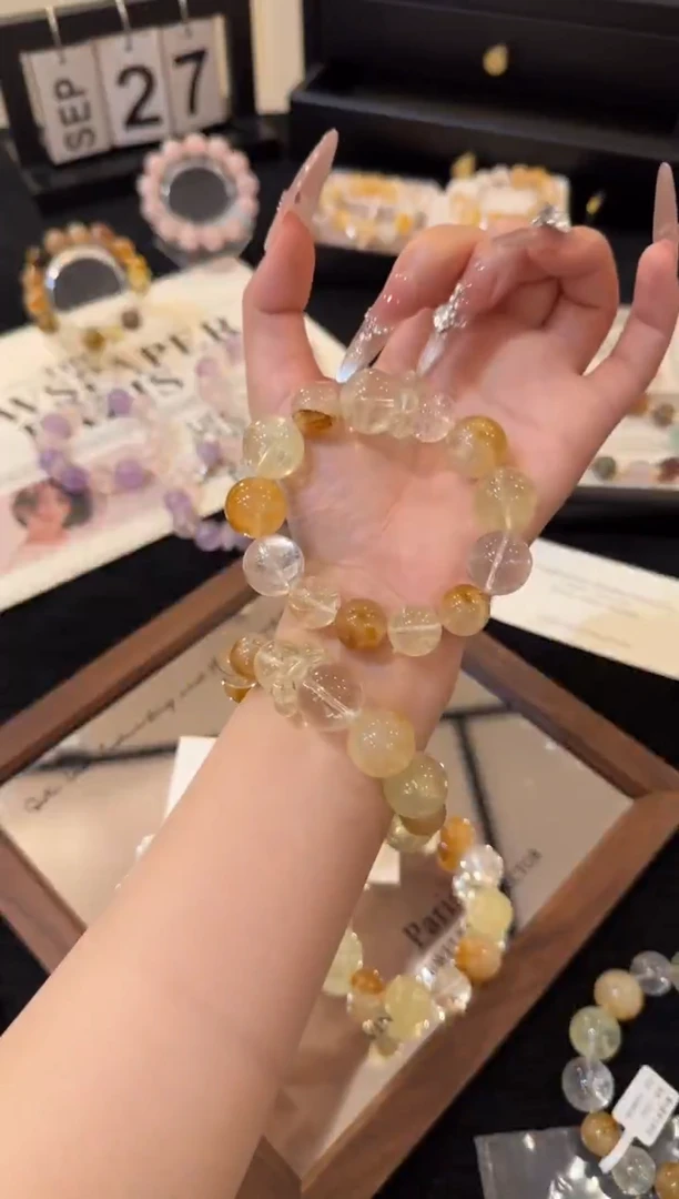 未镶嵌手链水晶黄色系多宝x2542