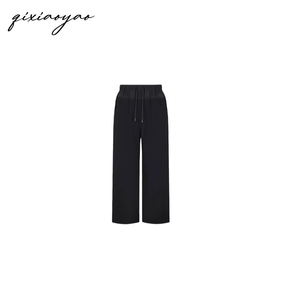 Qixiaoyao 直筒休闲裤2025春季新款设计师宽松抽绳#QSWHD01289