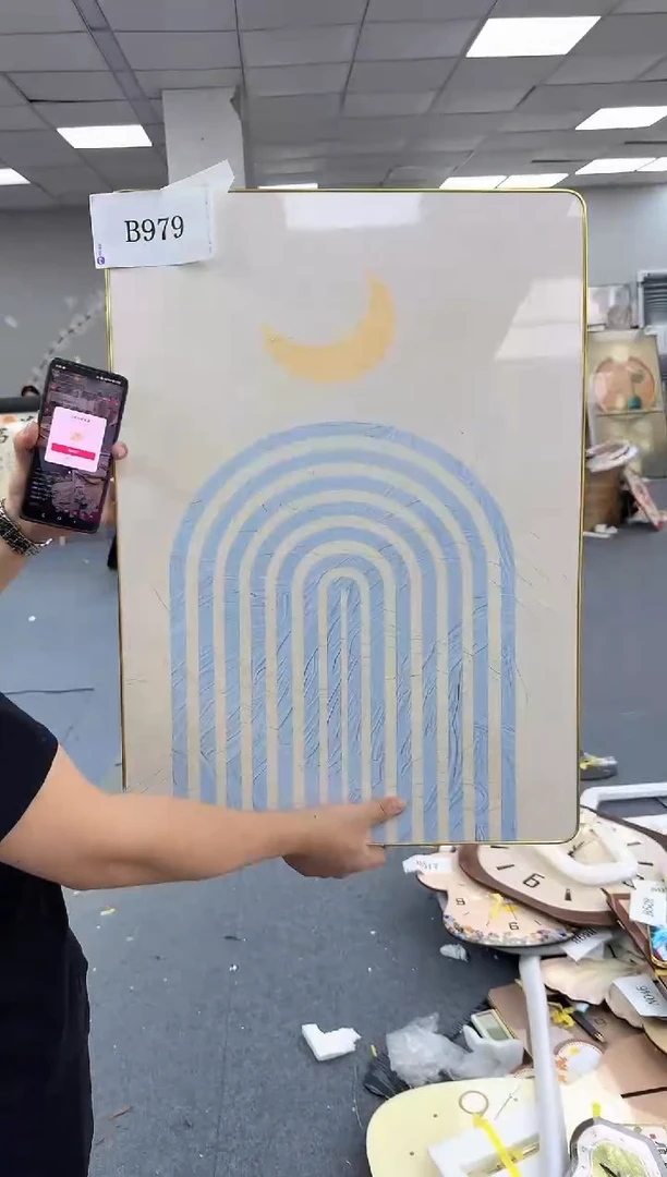 孤品微瑕黑马闪购B979