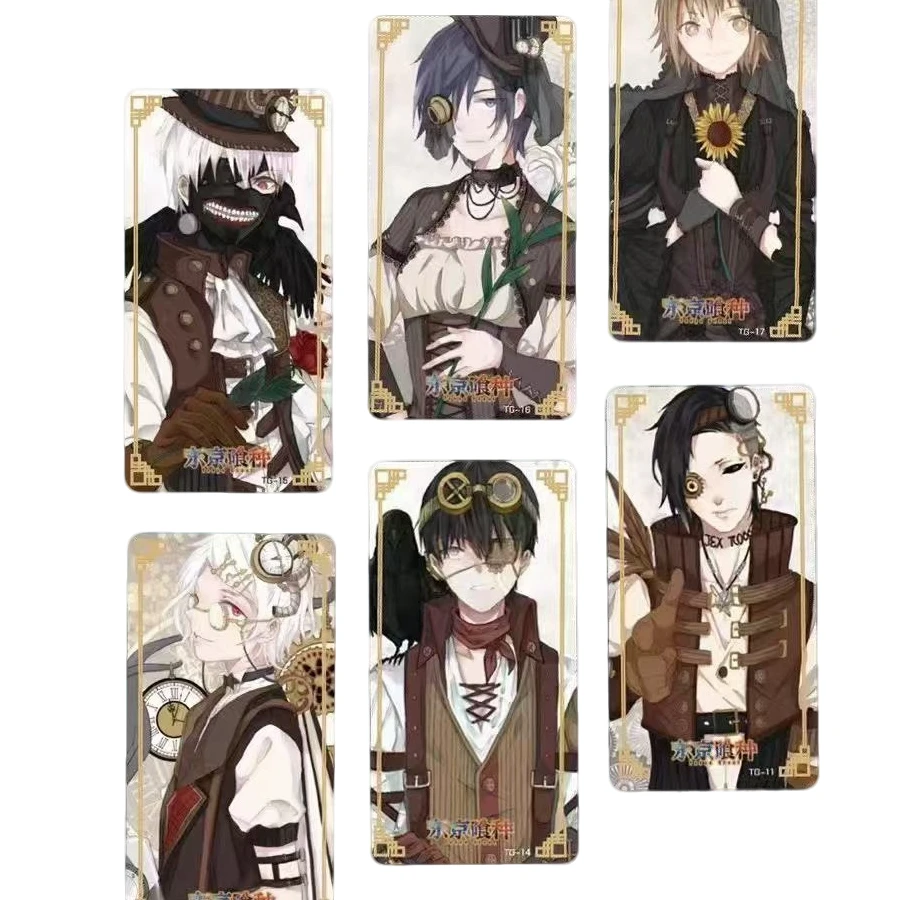 【平拆】《东京喰种》 经典回归 系列 收藏卡牌 二创 哎呦代拆（拆盒）