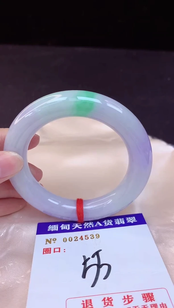 【闪购商品】翡翠手镯未镶嵌55+             