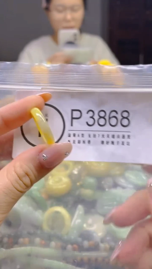 翡翠未镶嵌颈饰16.7/P/翡翠A货,一件也是批发价