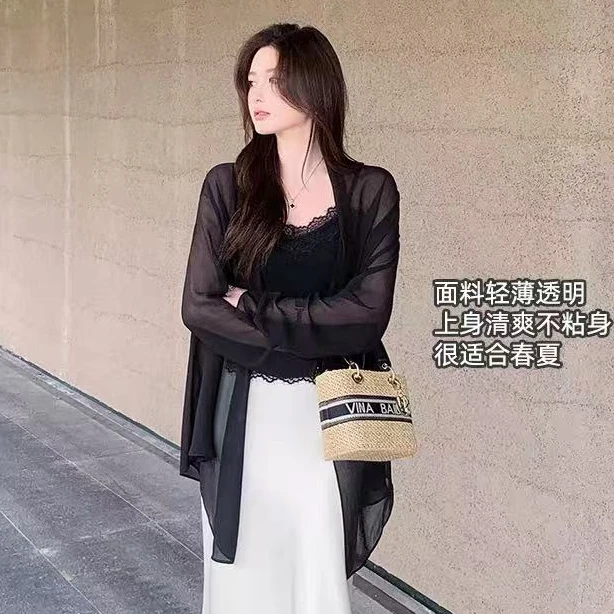 中长款薄纱防晒开衫空调外披高级感配裙子薄款披肩女夏季