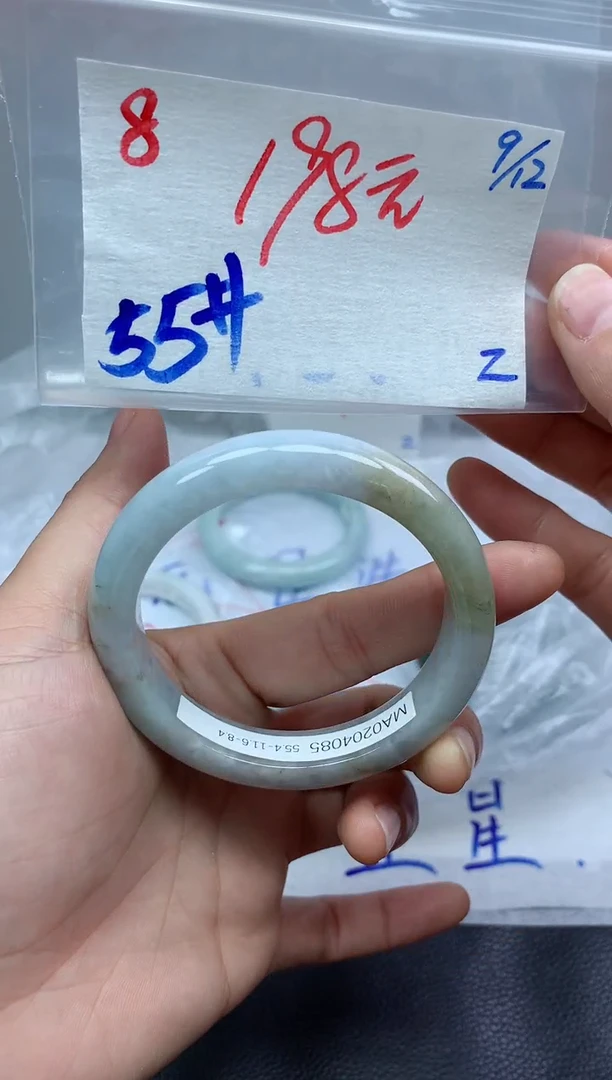 未镶嵌定制翡翠8毛货需精细抛光手镯拍一发一