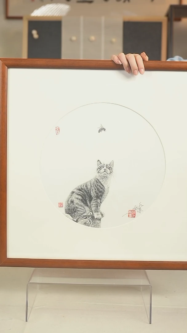 书法沈老师 猫画二尺