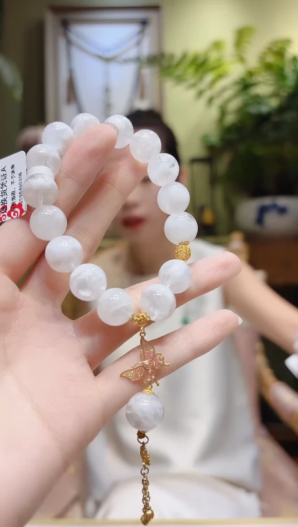 【闪购商品】水晶手串18K金镶嵌单珠蝴蝶莲花提溜雪花幽灵手串