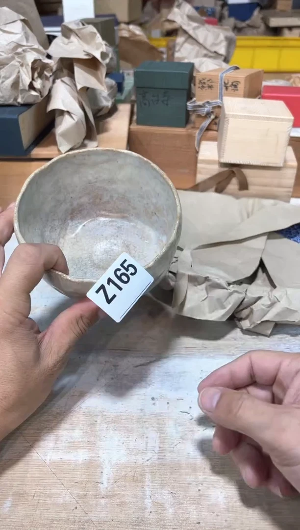 巧*力直播定闪专用链接