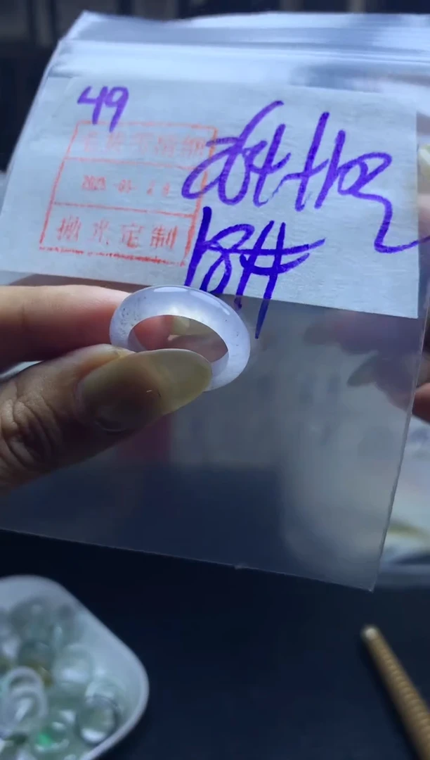 定制翡翠未镶嵌49戒圈18*274元毛货需精抛光