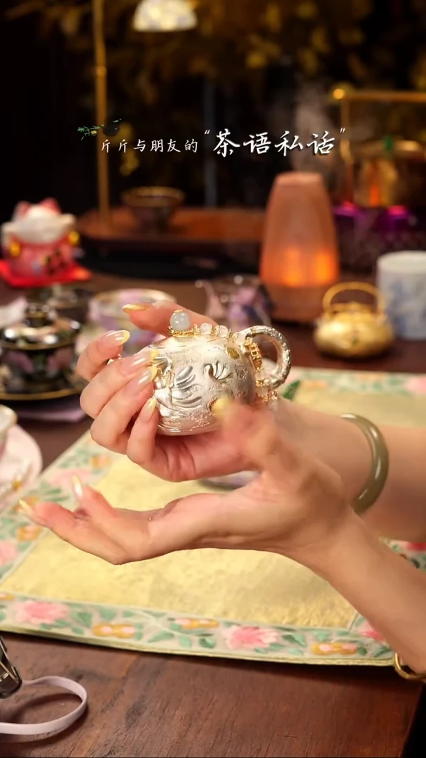 呆坐   寿星公壶   差价银