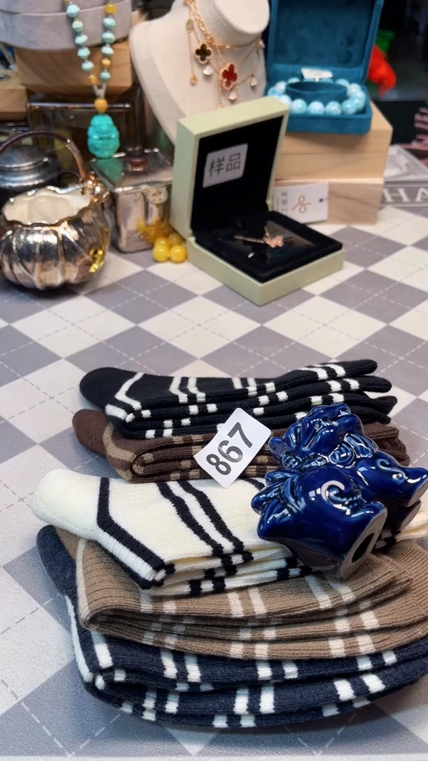 瓷片陶茶666文玩周边多人