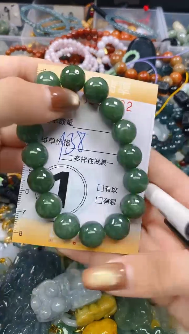 颈饰未镶嵌翡翠闪购0282532