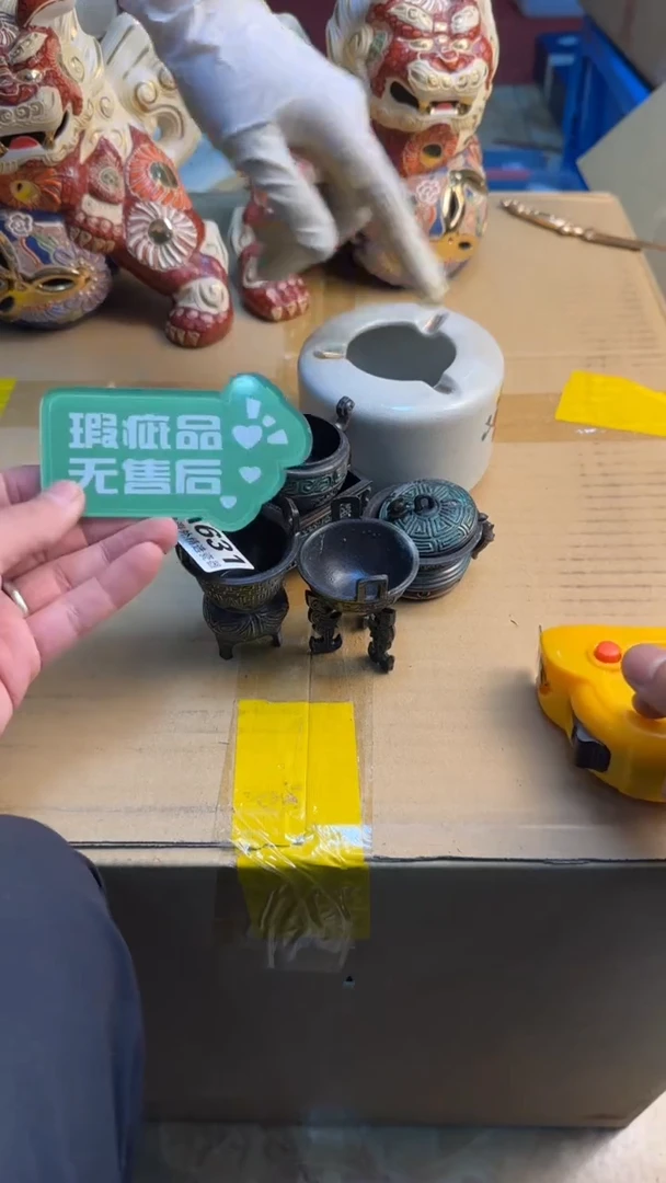 瓷片望****天88888888      631