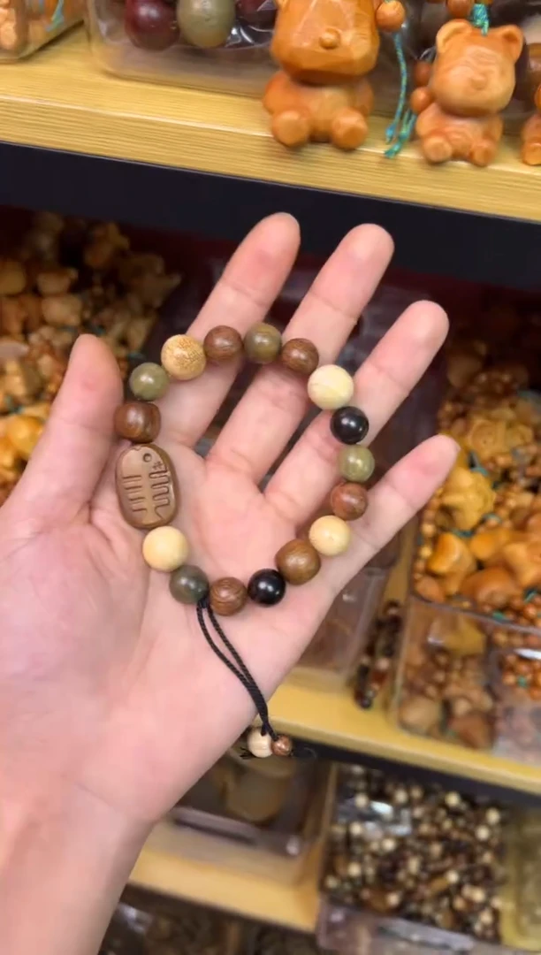 柏木（崖柏）其他006-绿檀牌-年年有余