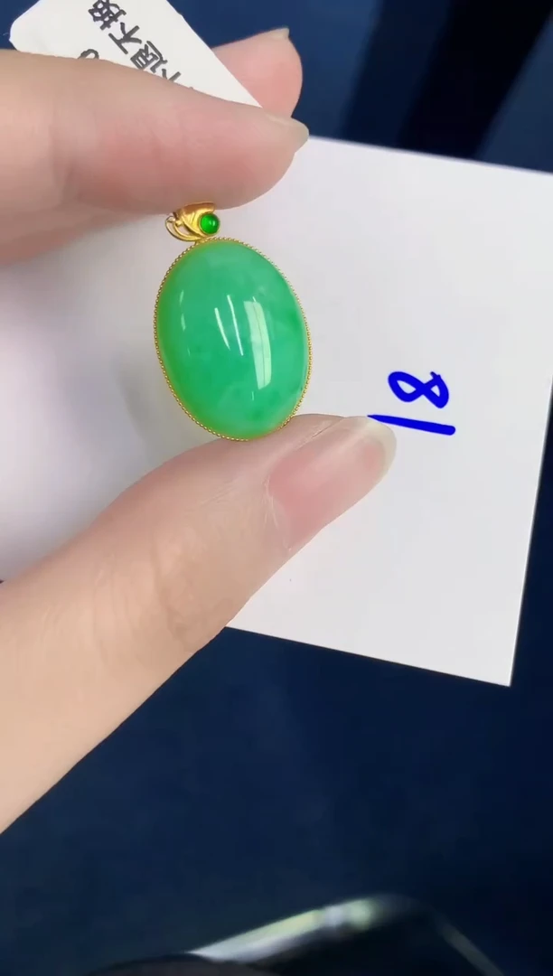 颈饰18K金镶嵌翡翠天然翡翠缅甸A货