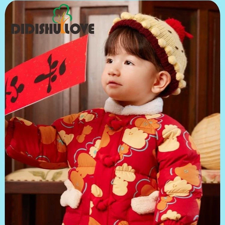 婴幼儿国风羽绒服毛毛领