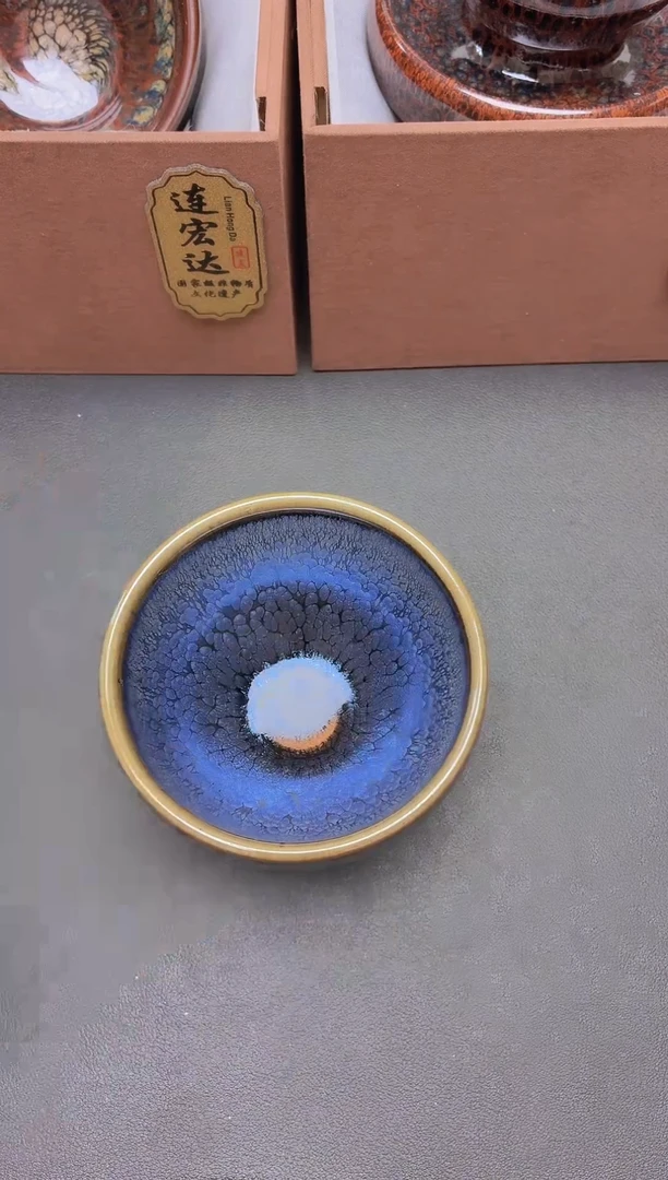茶盏               28