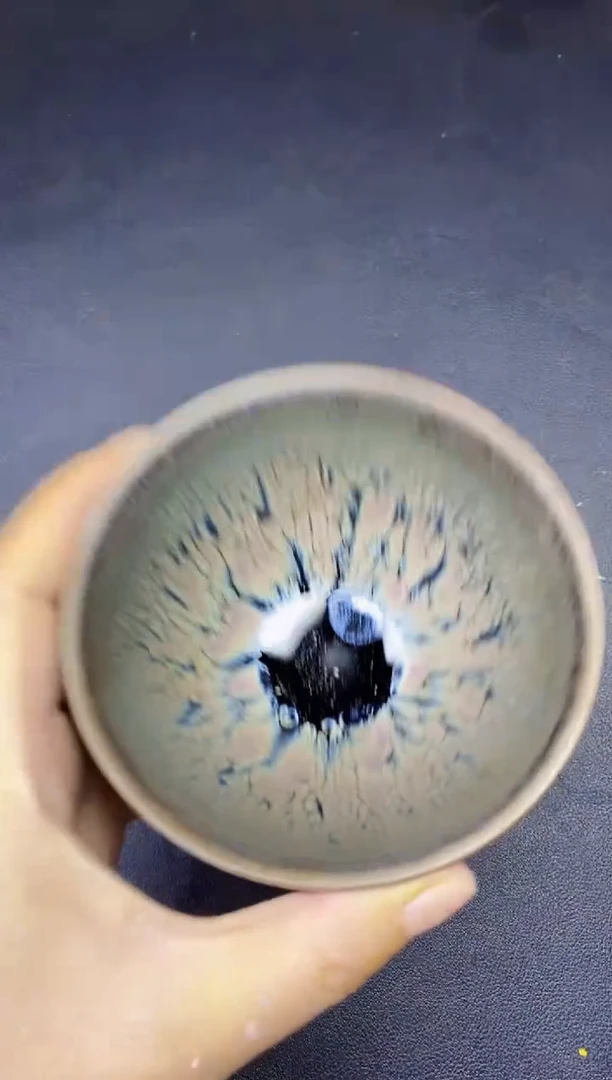 茶盏70微瑕