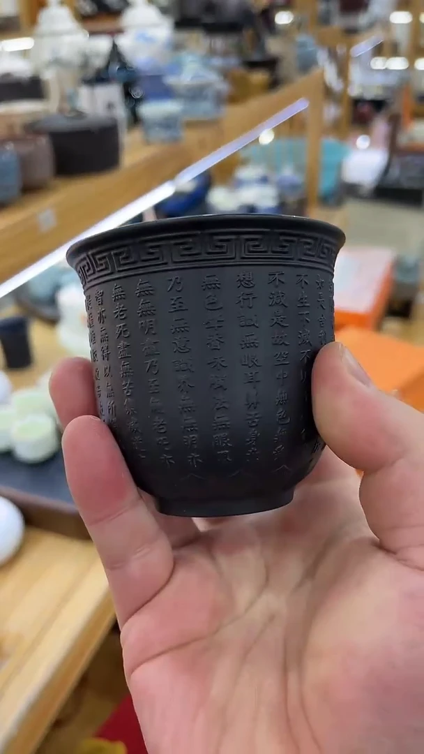 【闪购商品】岩传茶具岩传茶具@A-