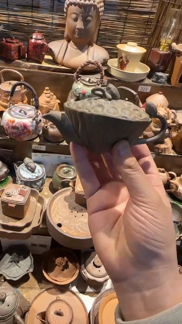 陶器由心造老岩泥优选茶器