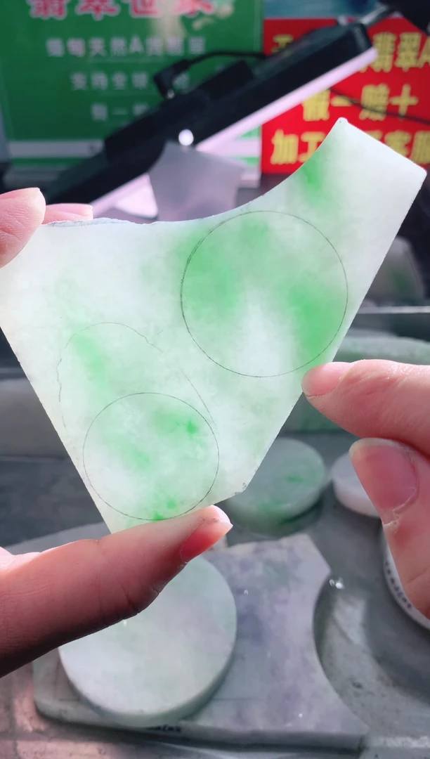 裸石翡翠翡翠多样性发货21