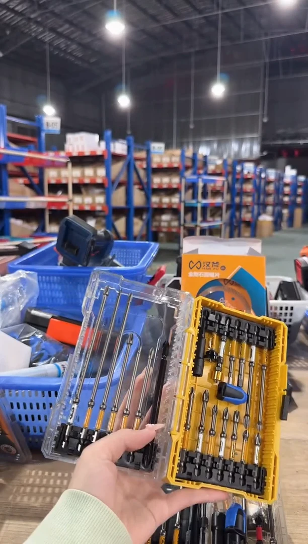 a直播21件套组合套装