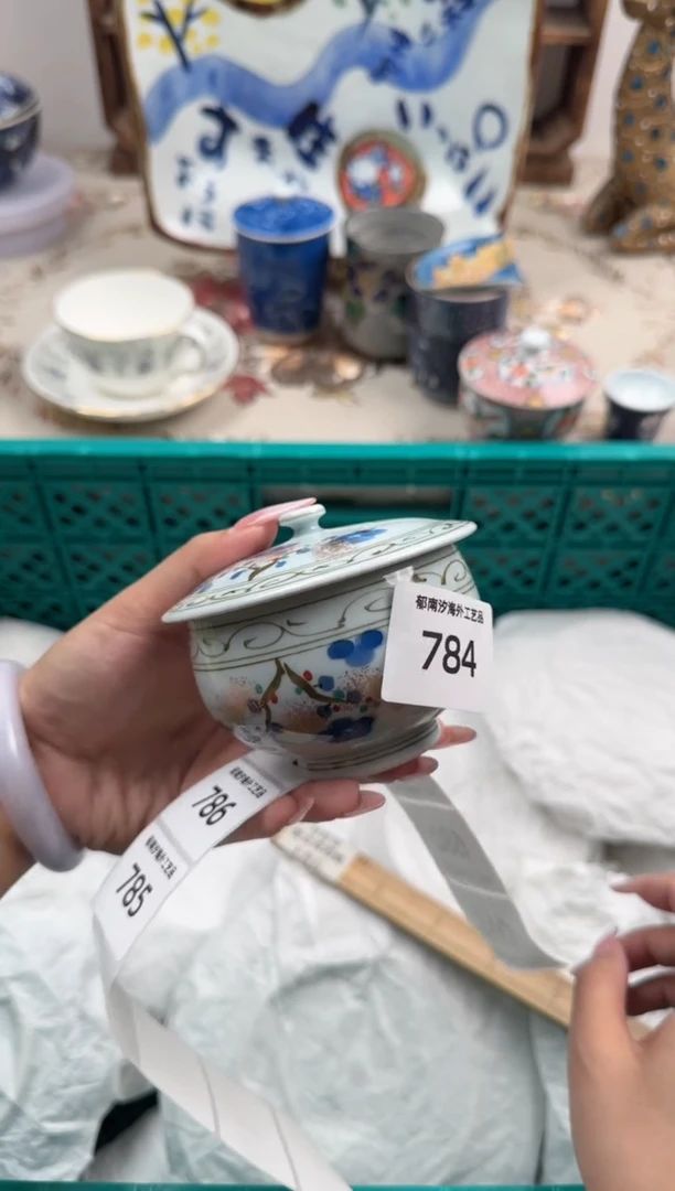 瓷片?****?Q          784