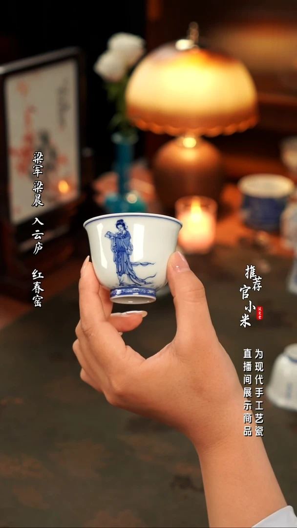 艺家仁    才女李清照