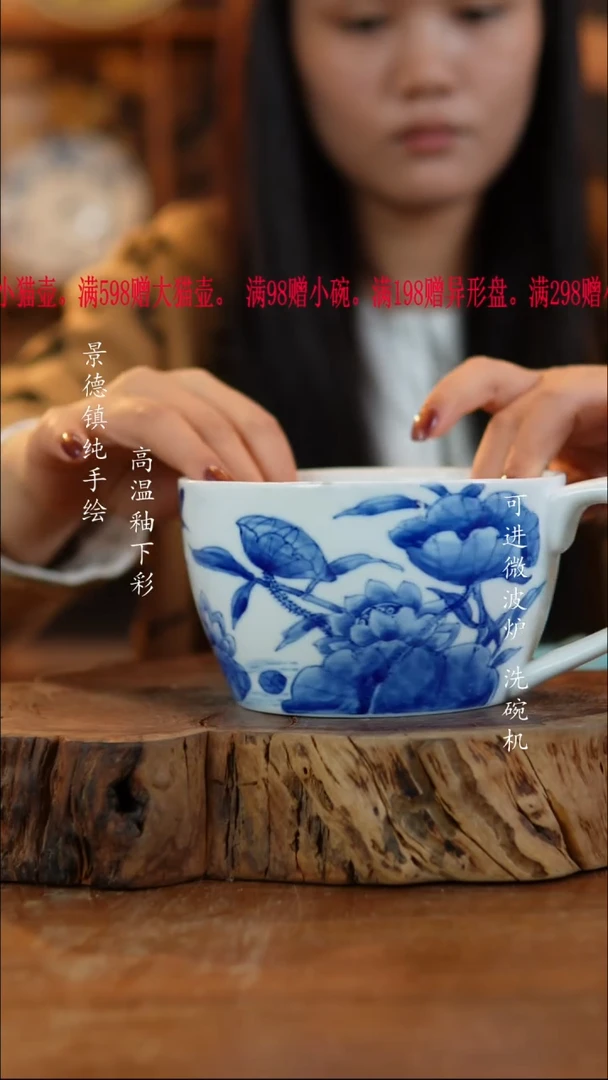 其他陶062高白泥泡面碗