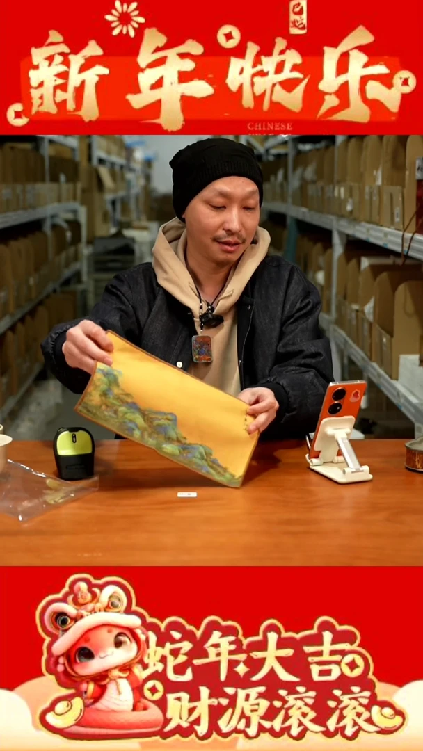 【闪购商品】瓷片11111111111@@CD878