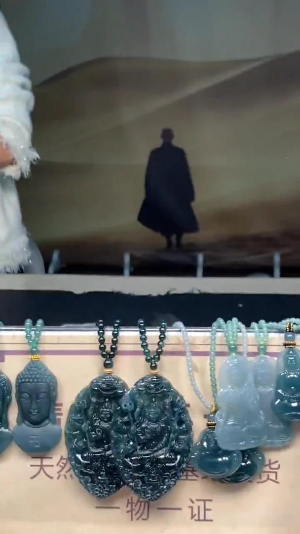 颈饰未镶嵌翡翠A****?3