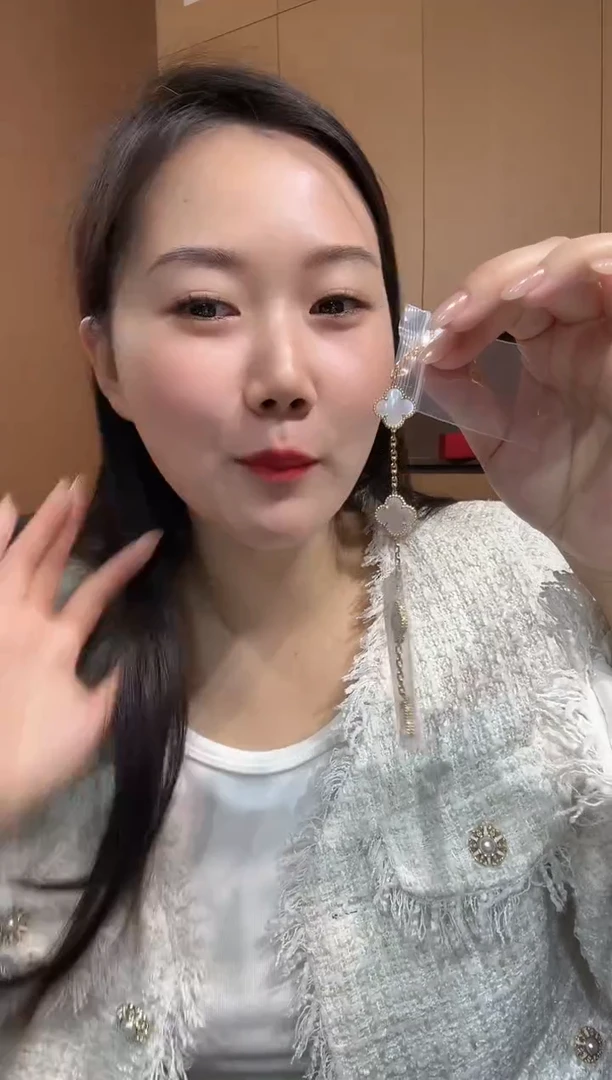 【闪购商品】贝壳（贝母）手链18K金镶嵌白色k黄，五花手链GHJ