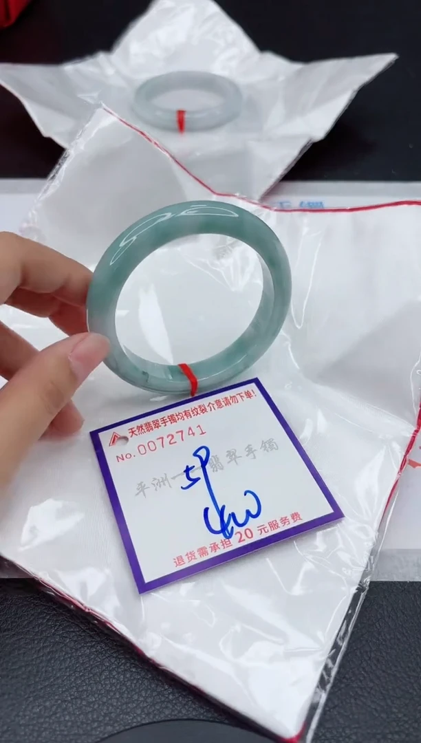 翡翠手镯未镶嵌111111111111