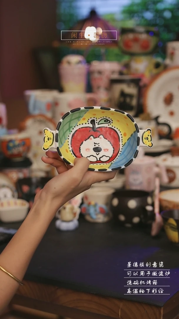 陶瓷景德镇可爱设计师款陶瓷