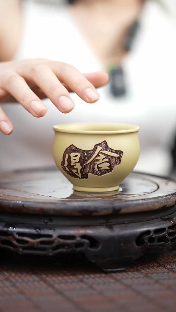 茶壶紫砂宜兴岁颐传砂原矿全手杯子随机字的杯子