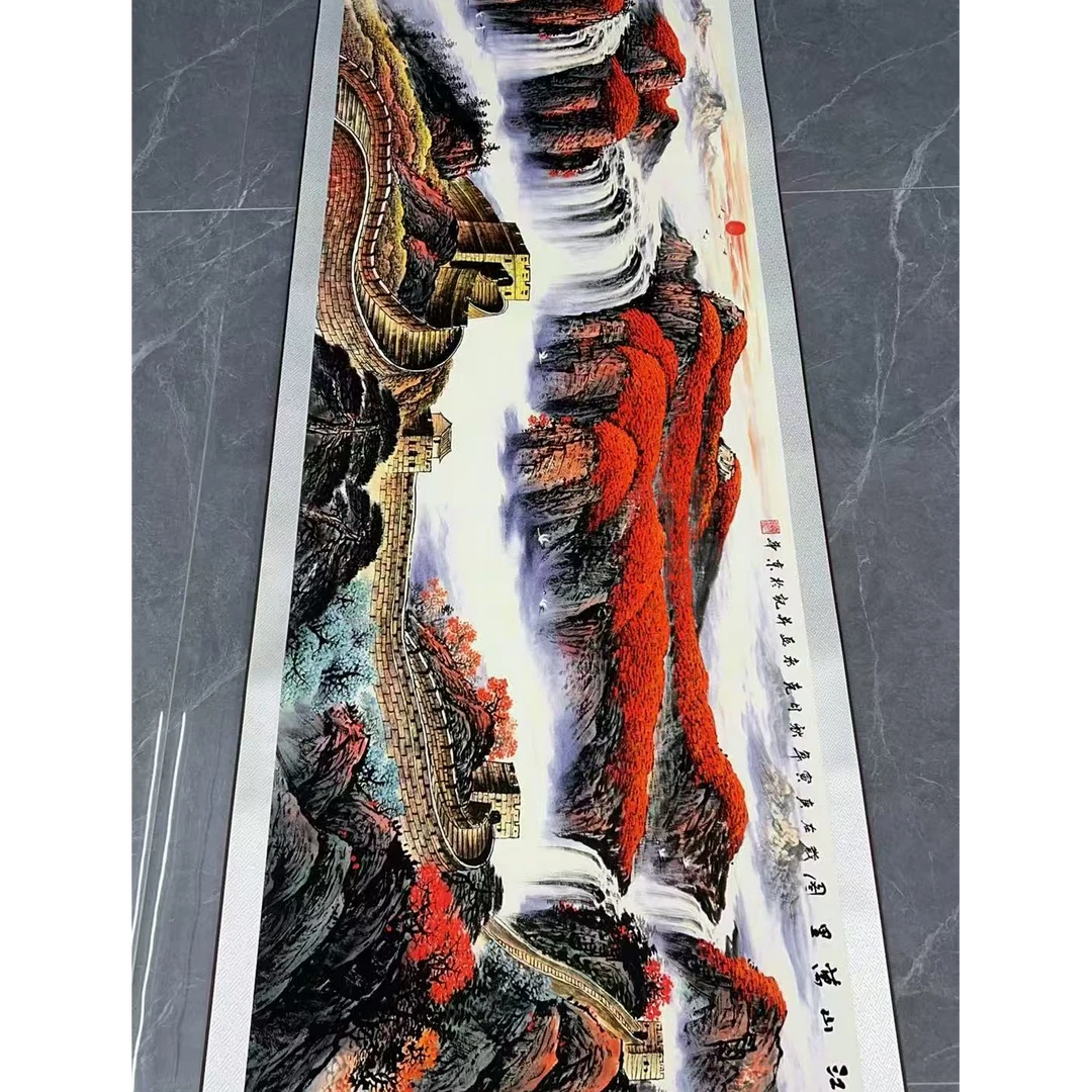 丈二（江山万里图）320*95高清数字还原 复刻 居家装饰挂画