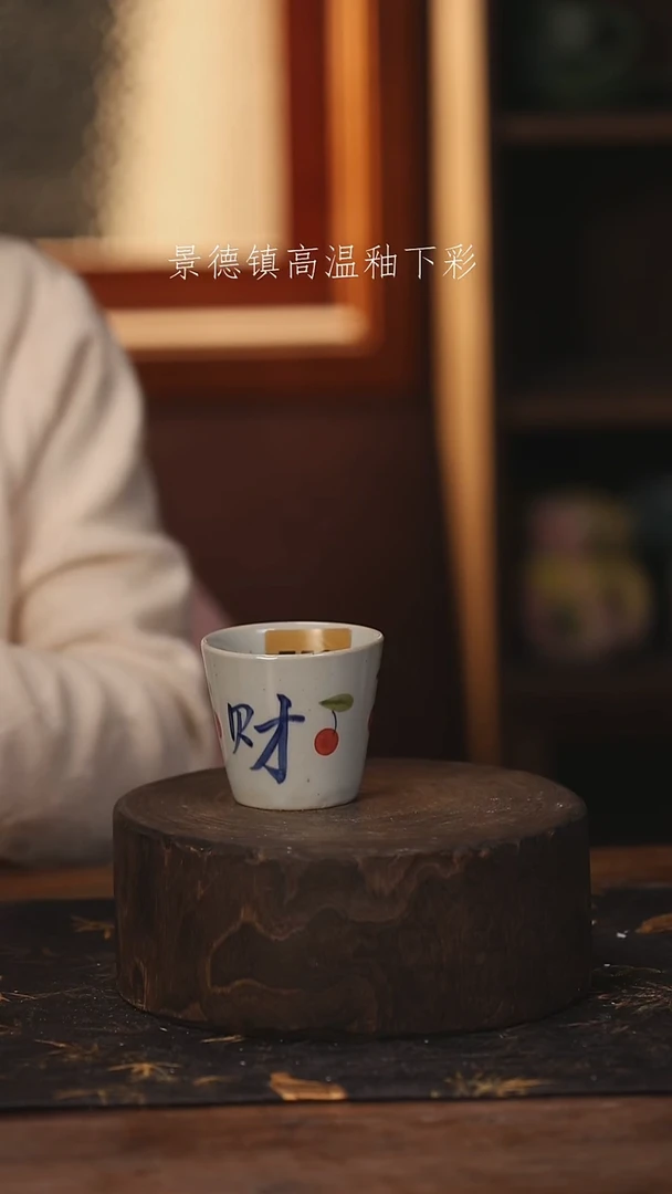 陶瓷景德镇高温釉下手绘陶瓷@L752@