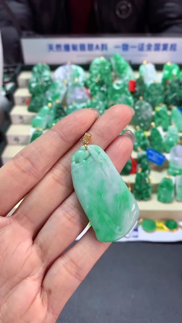 【闪购商品】翡翠吊坠(不含链)18K金镶嵌挂件