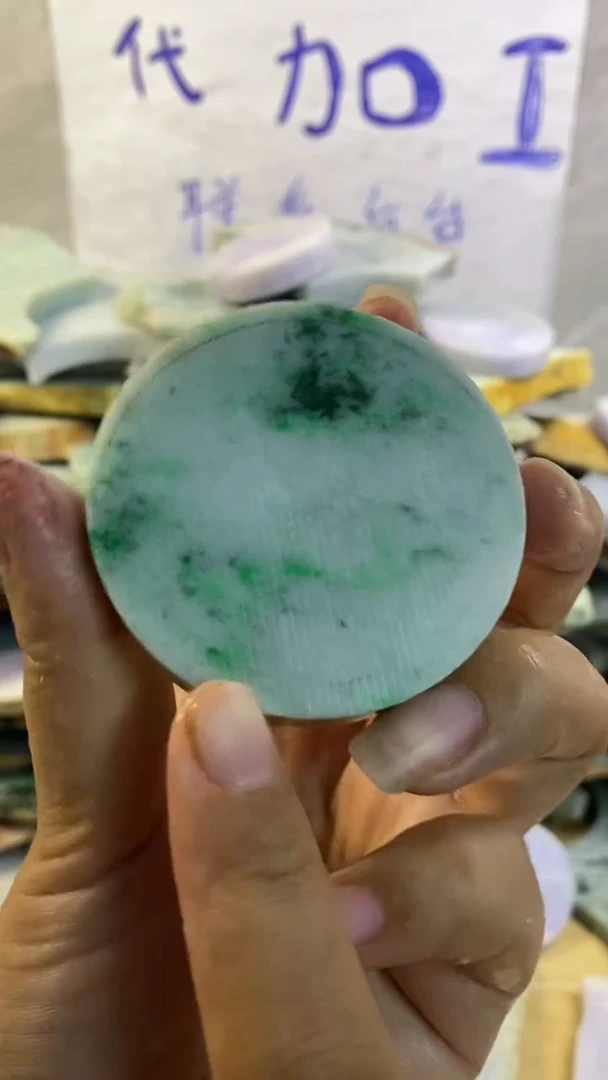 散珠翡翠纯天然翡翠A货28