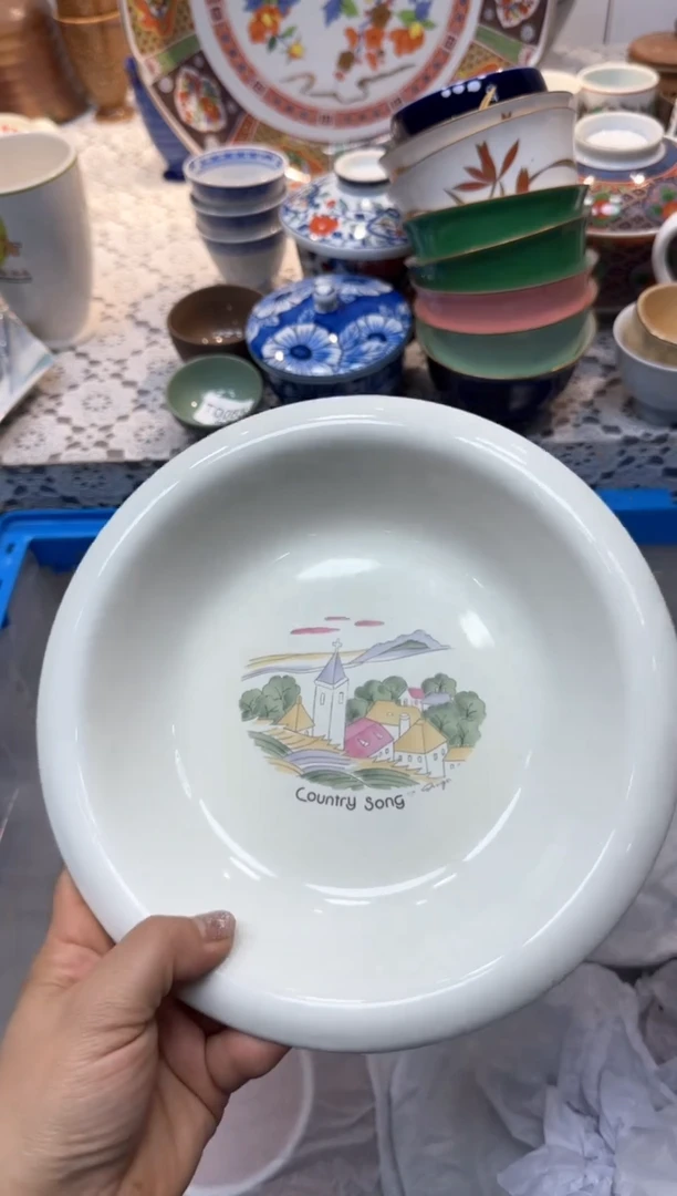 【闪购商品】403回流瓷器，默认微瑕，18包邮