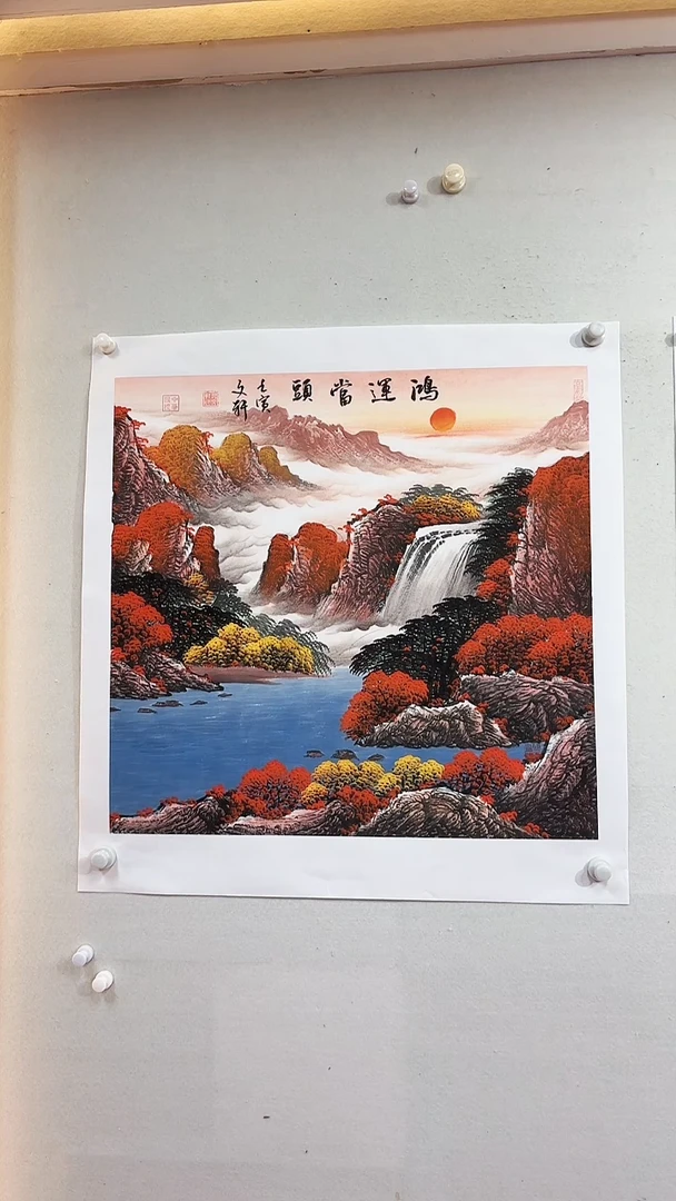 国画鸿运当头/4尺斗方托底/莫文轩